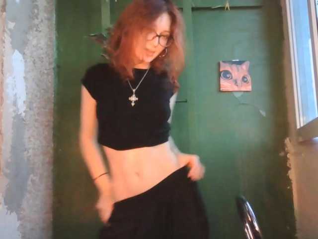 MeaghanBremme live cam on BongaCams