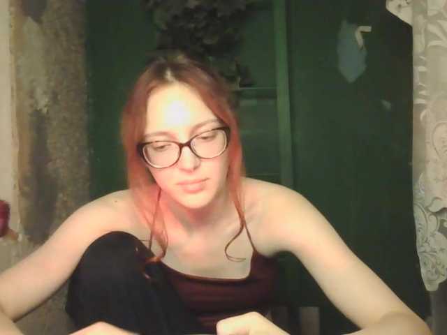 MeaghanBremme live cam on BongaCams