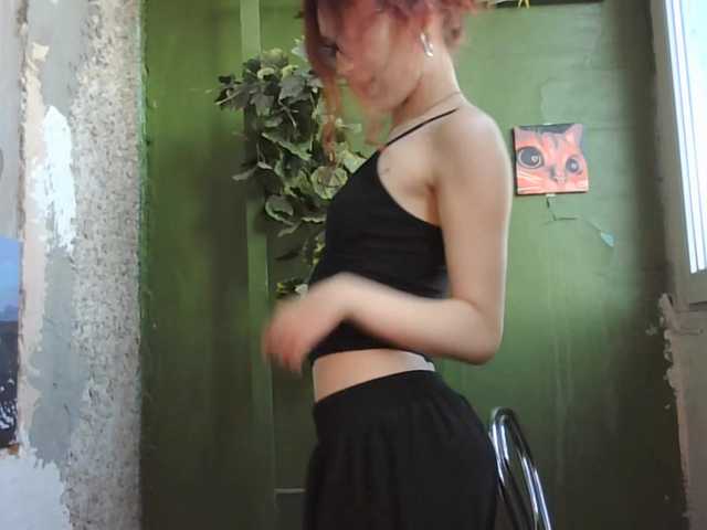 MeaghanBremme