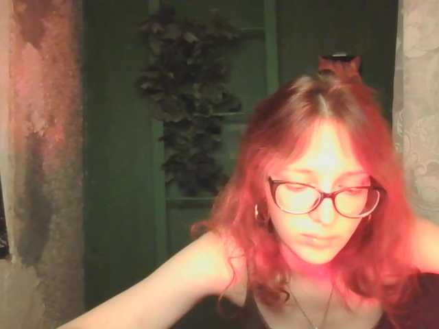 MeaghanBremme