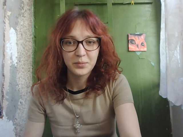 MeaghanBremme live cam on BongaCams