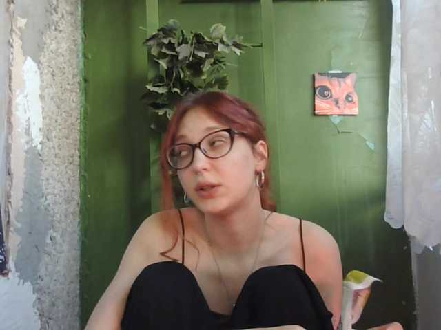 MeaghanBremme live cam on BongaCams