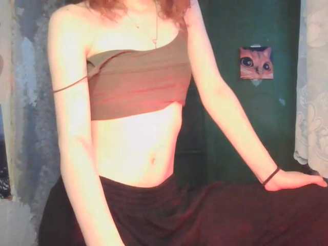 MeaghanBremme