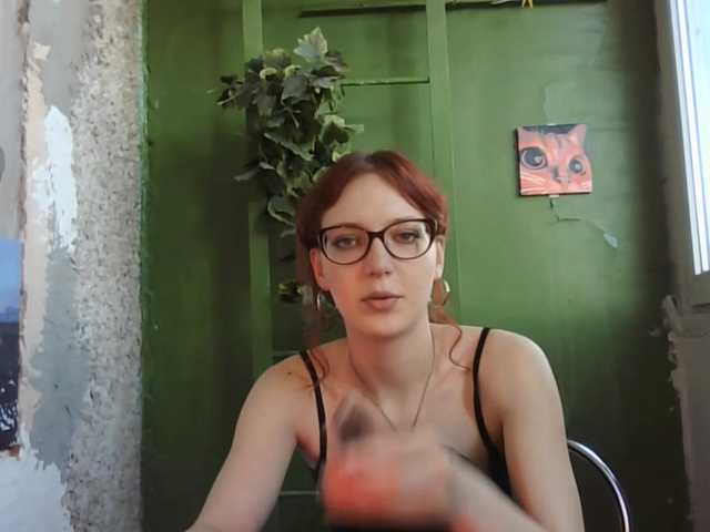 meaghanbremme live sex