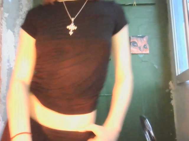 MeaghanBremme live cam on BongaCams