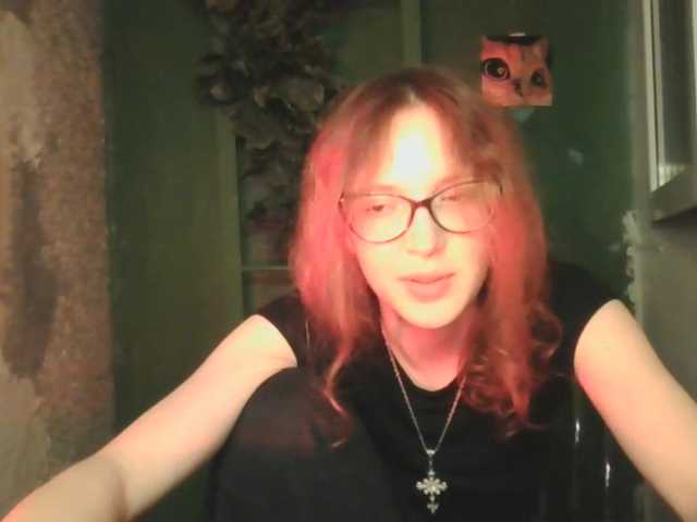 MeaghanBremme live cam on BongaCams