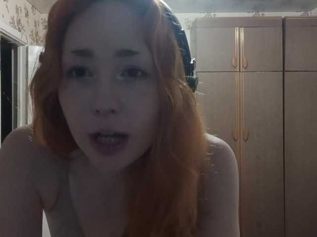 ShantelKozinski live cam on BongaCams