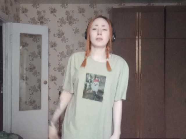 ShantelKozinski live cam on BongaCams