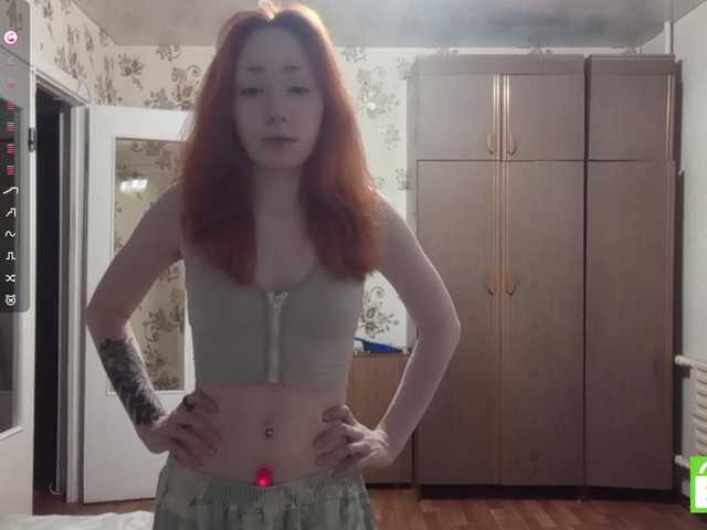 ShantelKozinski live cam on BongaCams