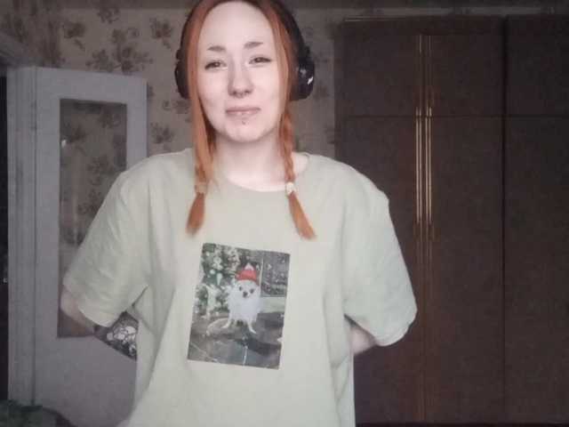 ShantelKozinski live cam on BongaCams