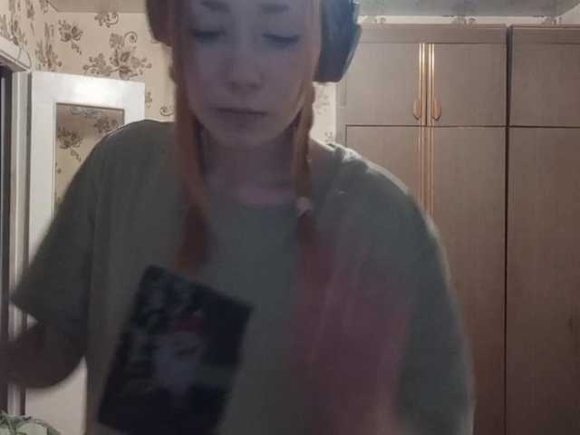 ShantelKozinski live cam on BongaCams