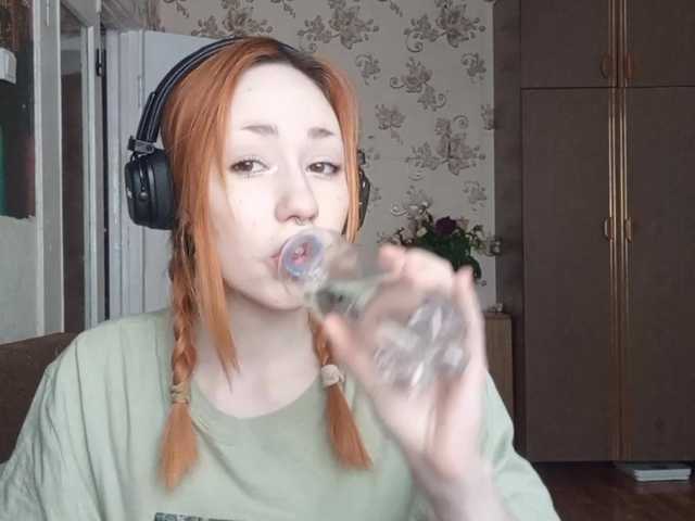 ShantelKozinski live cam on BongaCams