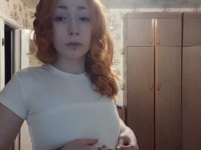 Camgirl ShantelKozinski sur Bongacams