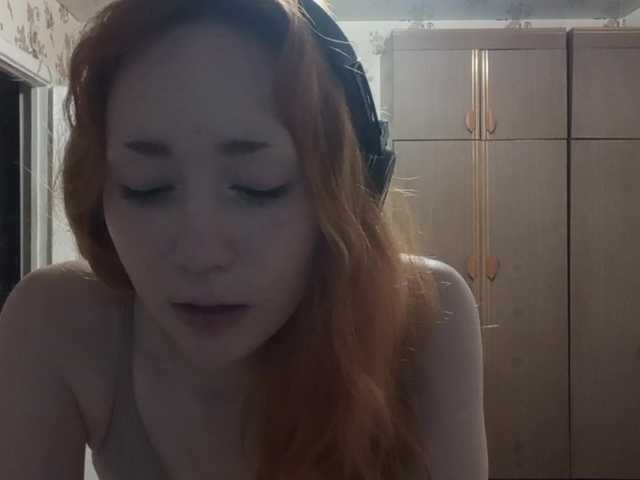 ShantelKozinski webcam