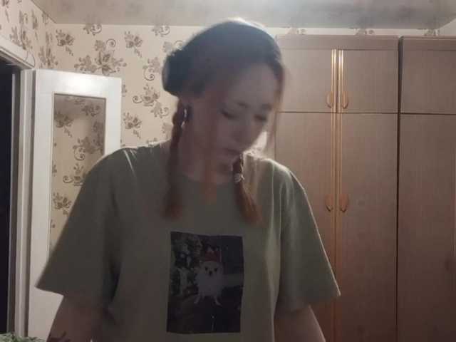 ShantelKozinski live cam on BongaCams
