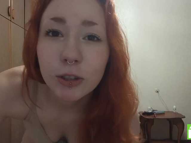 ShantelKozinski live cam on BongaCams
