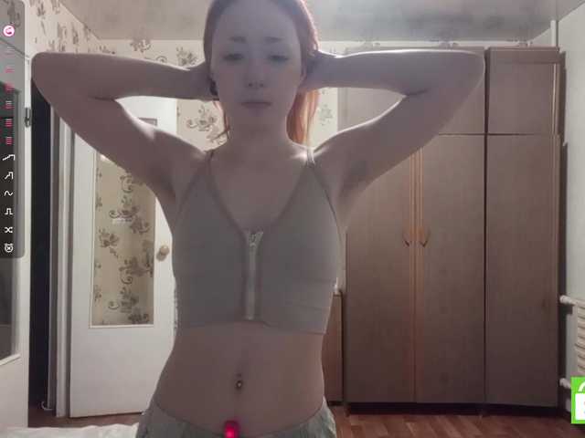 ShantelKozinski live cam on BongaCams