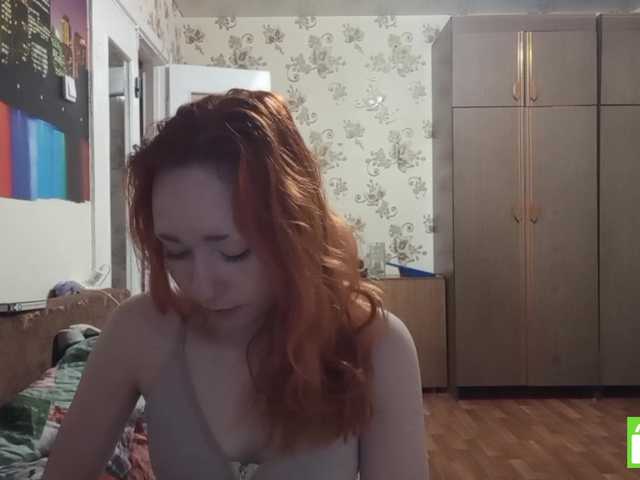 ShantelKozinski live cam on BongaCams