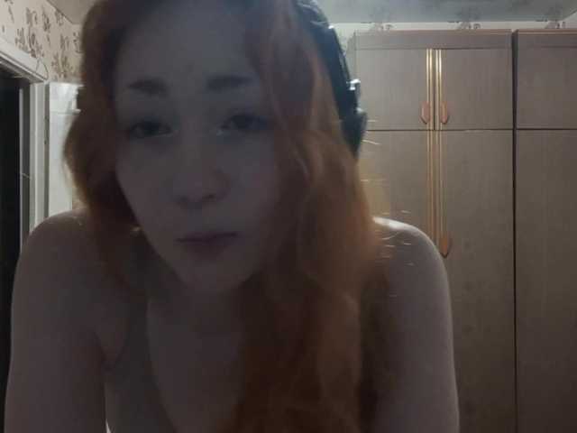 ShantelKozinski live cam on BongaCams