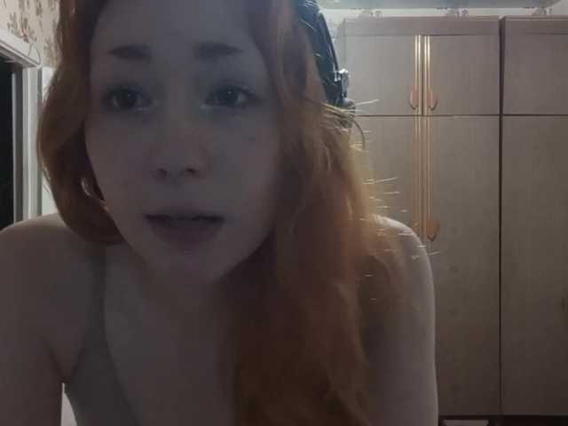 ShantelKozinski live cam on BongaCams
