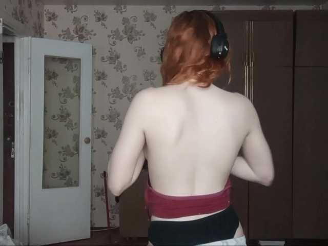 ShantelKozinski live cam on BongaCams