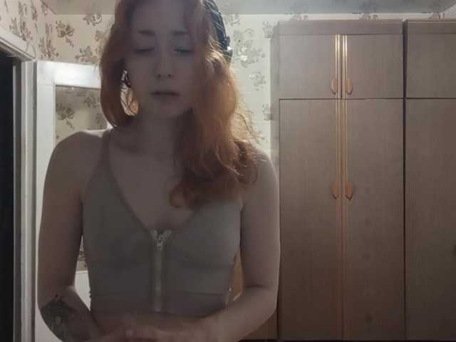 ShantelKozinski live cam on BongaCams
