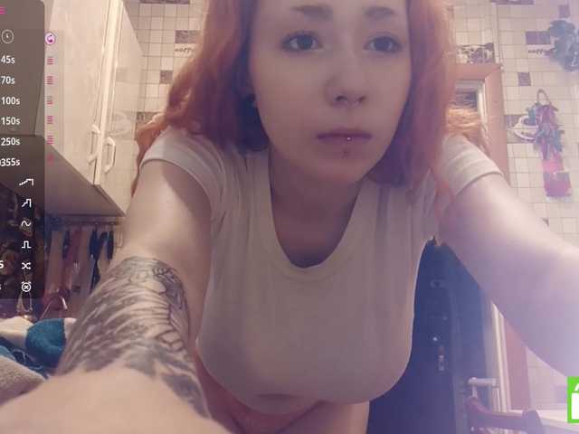 ShantelKozinski live cam on BongaCams