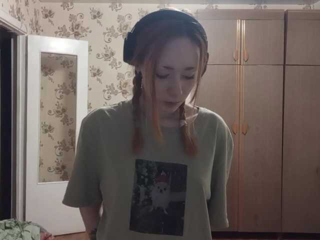 ShantelKozinski live cam on BongaCams