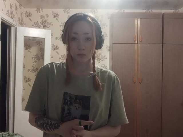 ShantelKozinski live cam on BongaCams
