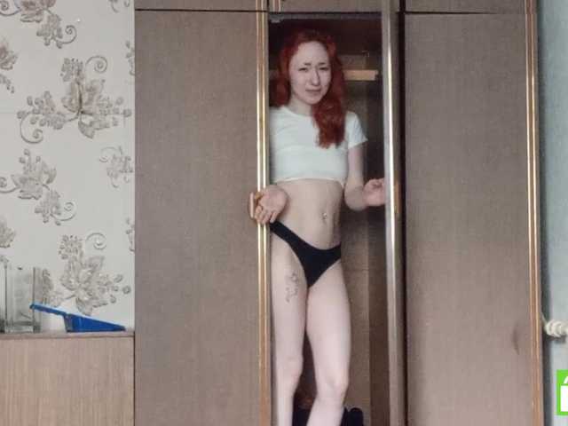 ShantelKozinski live cam on BongaCams