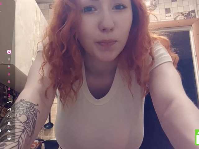 Camgirl ShantelKozinski sur Bongacams