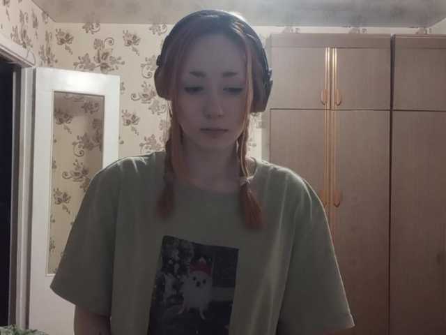 ShantelKozinski live cam on BongaCams