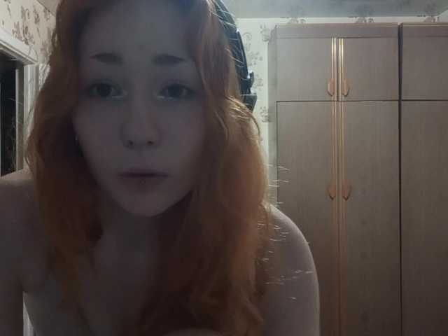 ShantelKozinski live cam on BongaCams