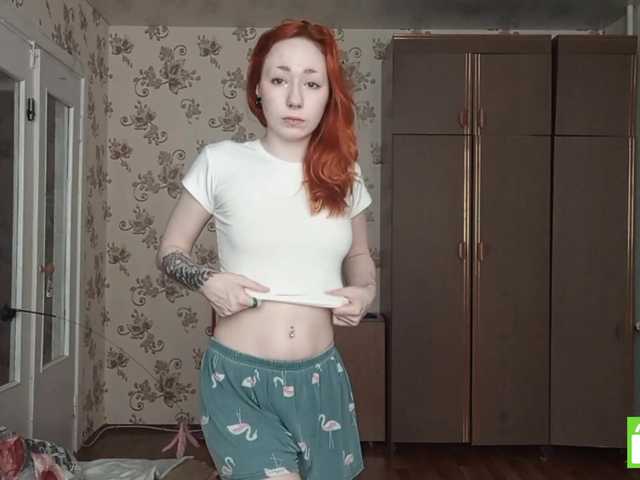 ShantelKozinski live cam on BongaCams
