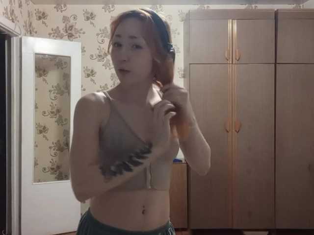 ShantelKozinski live cam on BongaCams