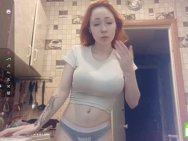 ShantelKozinski live cam on BongaCams