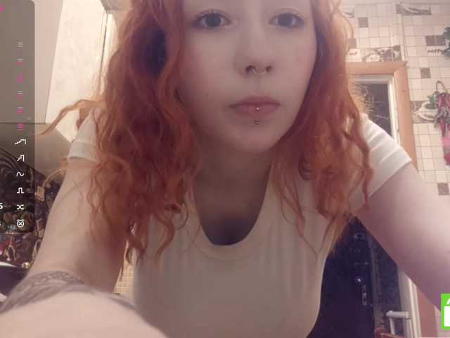 ShantelKozinski live cam on BongaCams