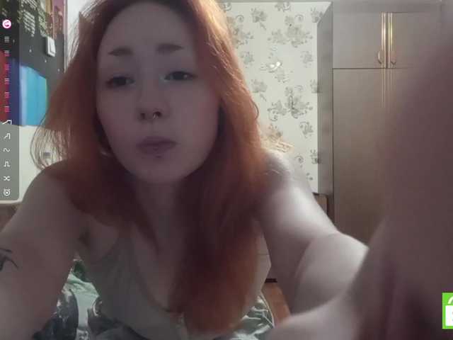 ShantelKozinski live cam on BongaCams