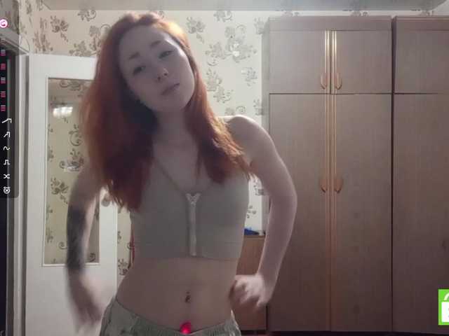 ShantelKozinski live cam on BongaCams