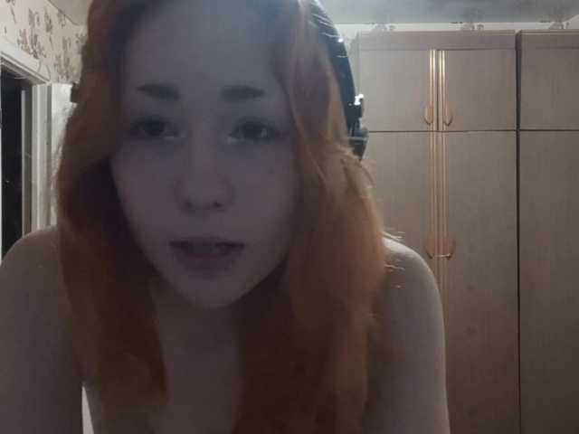 ShantelKozinski live cam on BongaCams