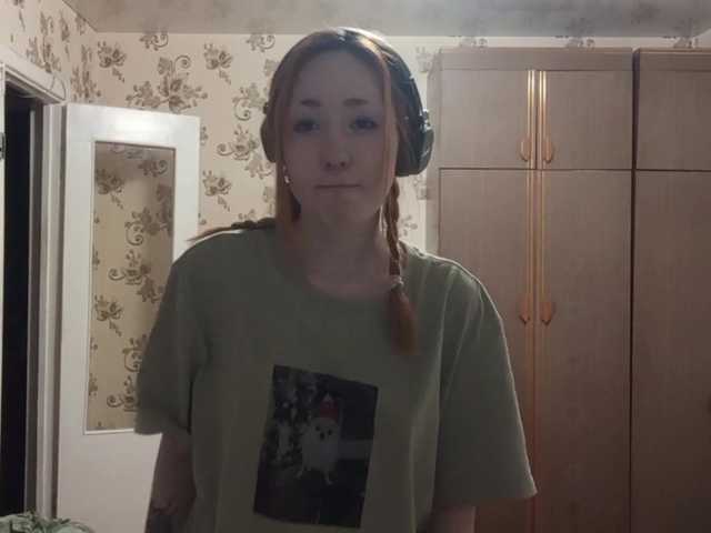 ShantelKozinski live cam on BongaCams