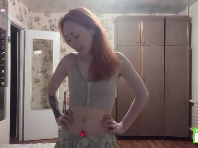 ShantelKozinski live cam on BongaCams