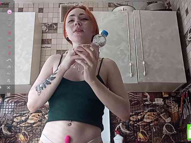 ShantelKozinski webcam
