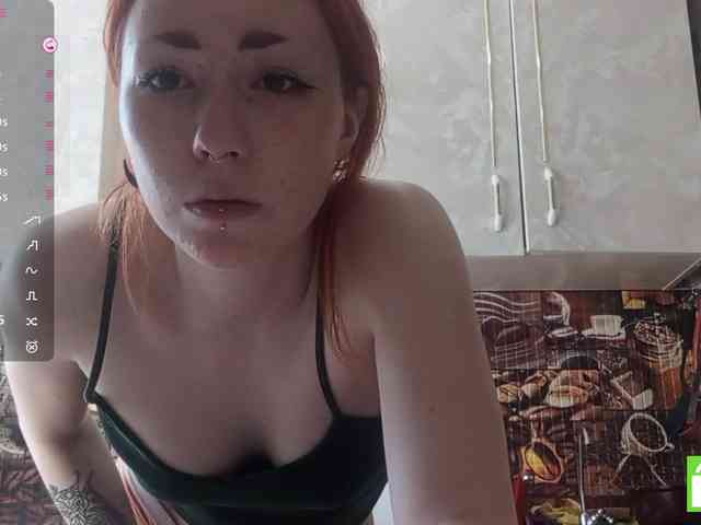 ShantelKozinski webcam