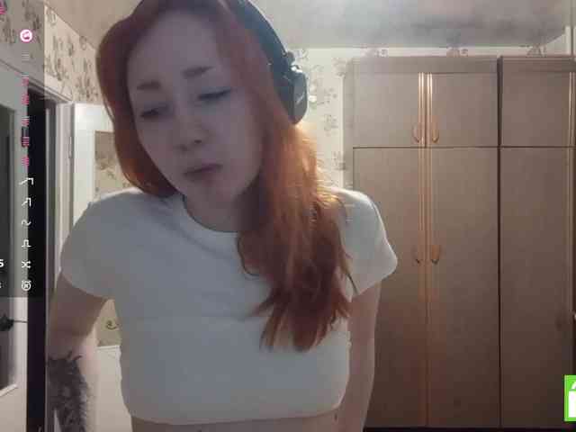 ShantelKozinski webcam