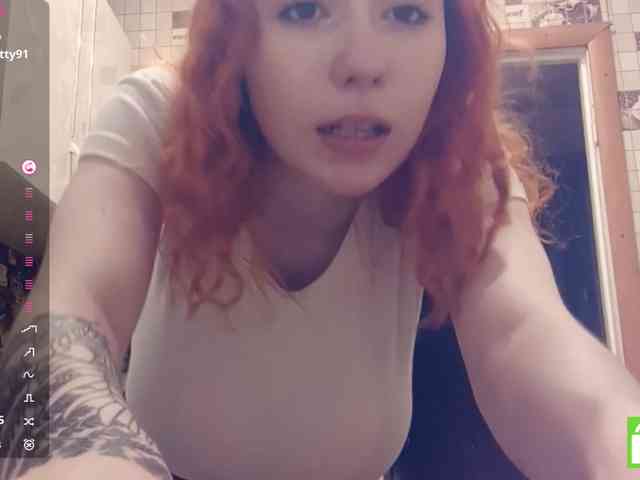 ShantelKozinski webcam
