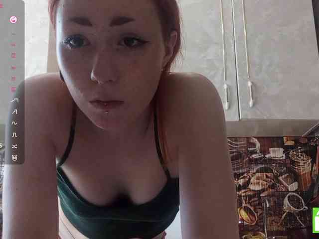 Model: ShantelKozinski