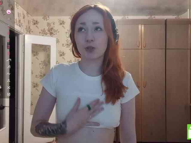 ShantelKozinski webcam