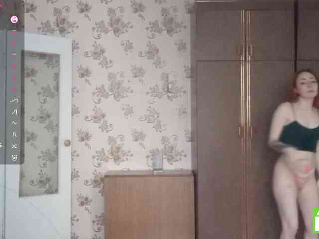 ShantelKozinski webcam