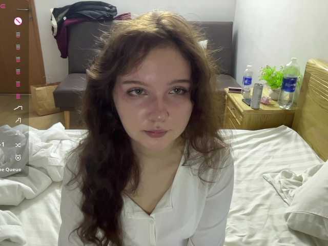ElaWish